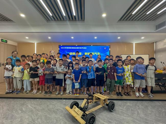 908c9681c16ac89adfc834e7dfd918b0