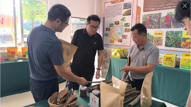 wechat_2025-10-22_101854_360