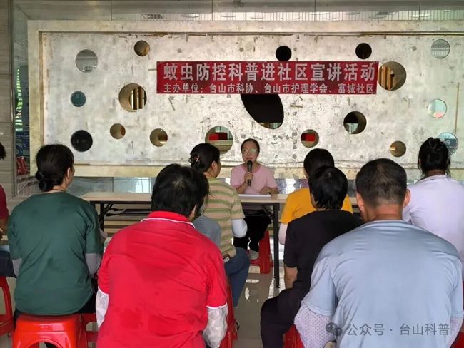 W020251019406839785233_ORIGIN