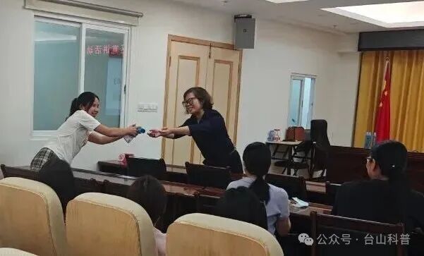 W020251019406839803494_ORIGIN