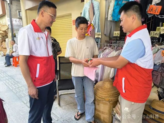 W020251019406839835314_ORIGIN