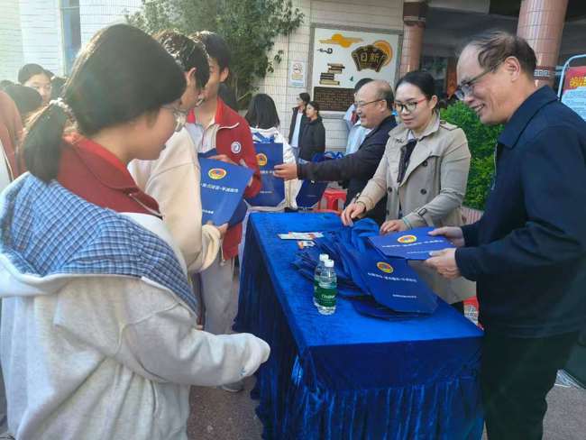 87e9e3989cbfdc69bd53dc34cb9a6957 87e9e3989cbfdc69bd53dc34cb9a6957