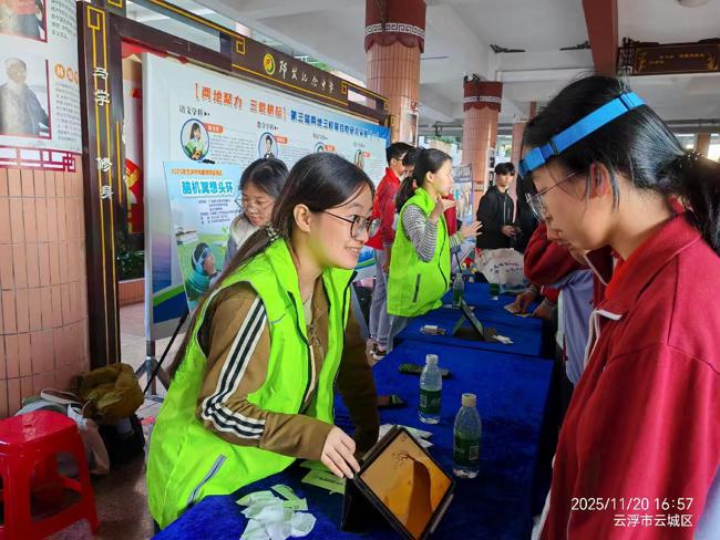 07ccfd41b0321e3eb25c8d93d7513866 07ccfd41b0321e3eb25c8d93d7513866