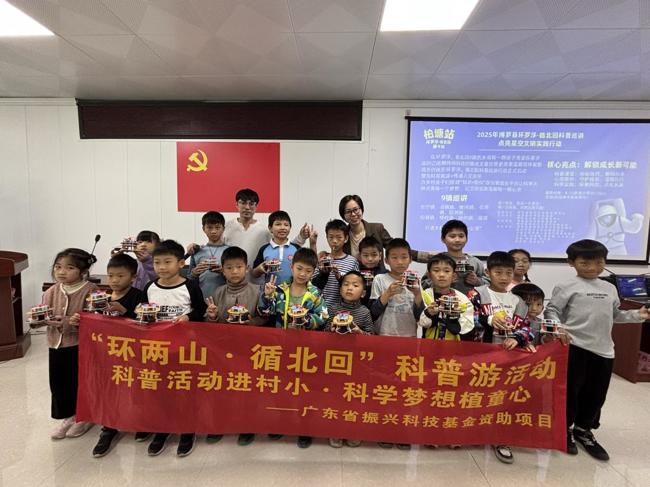 IMG_1594-oi4224548369