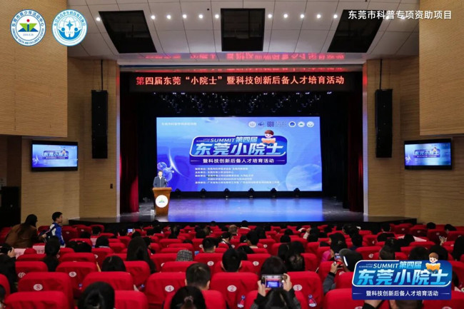 微信图片_20260115165038 微信图片_20260115165038