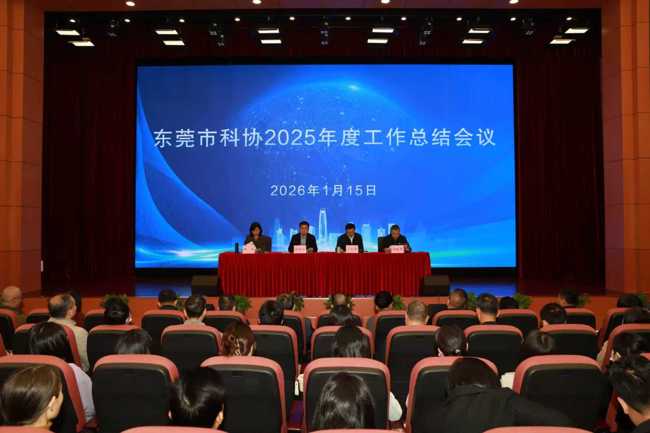 微信图片_20260116090534 微信图片_20260116090534