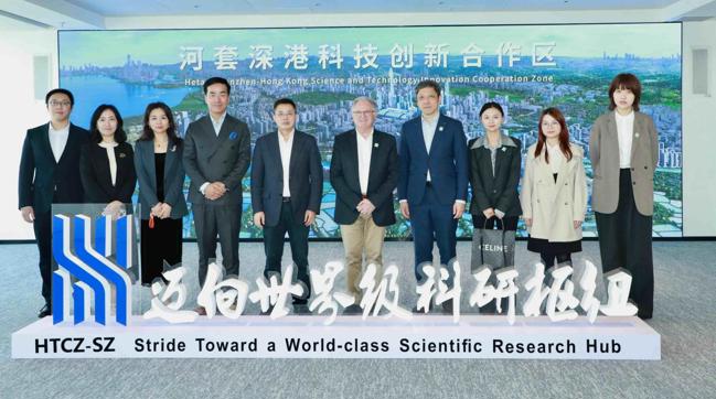 (新闻稿配图)架起国际科创交流桥梁——深圳市科协与全球赋能可持续发展倡议组织共访河套 (1)