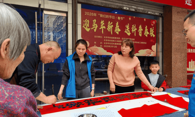 图片2-min-min 图片2-min-min